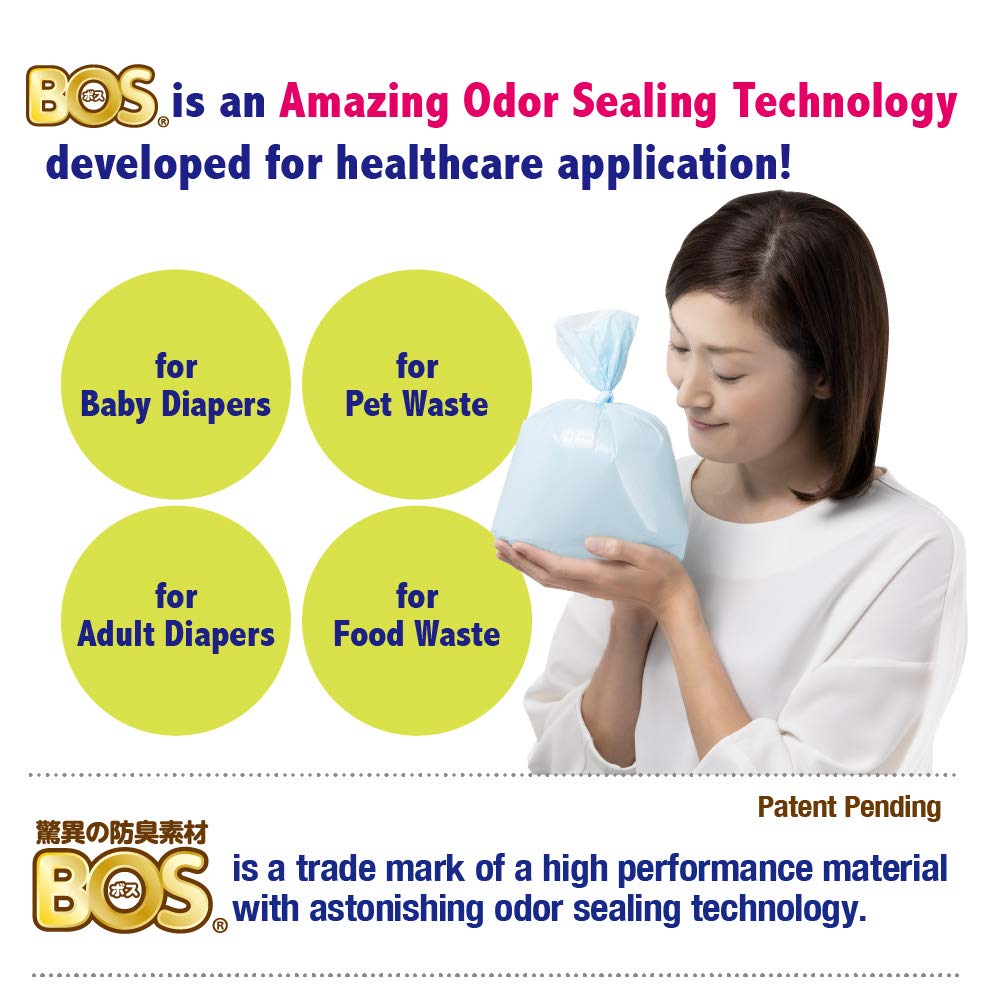 BOS producto sin aroma para desechos de gato sin fragancia.