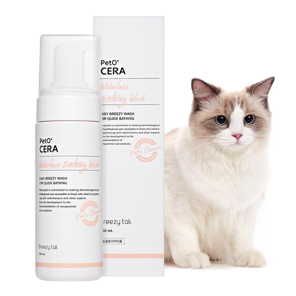 PetO’Cera Breezytail: espuma sin enjuague para limpieza rápida entre baños.