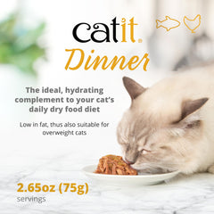 Catit cena-pollo-paquete-variedad-4: taurina y vitaminas para apoyo general.