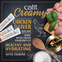 Catit Creamy para premiar; entrega directa en la mano.