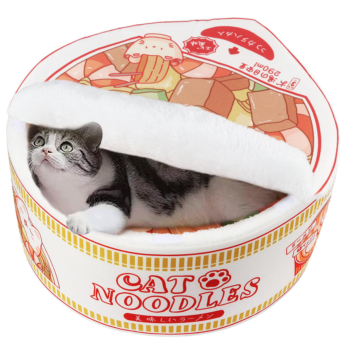 寵幸 nido ramen suave y cálido para mascotas, sensación envolvente para dormir.