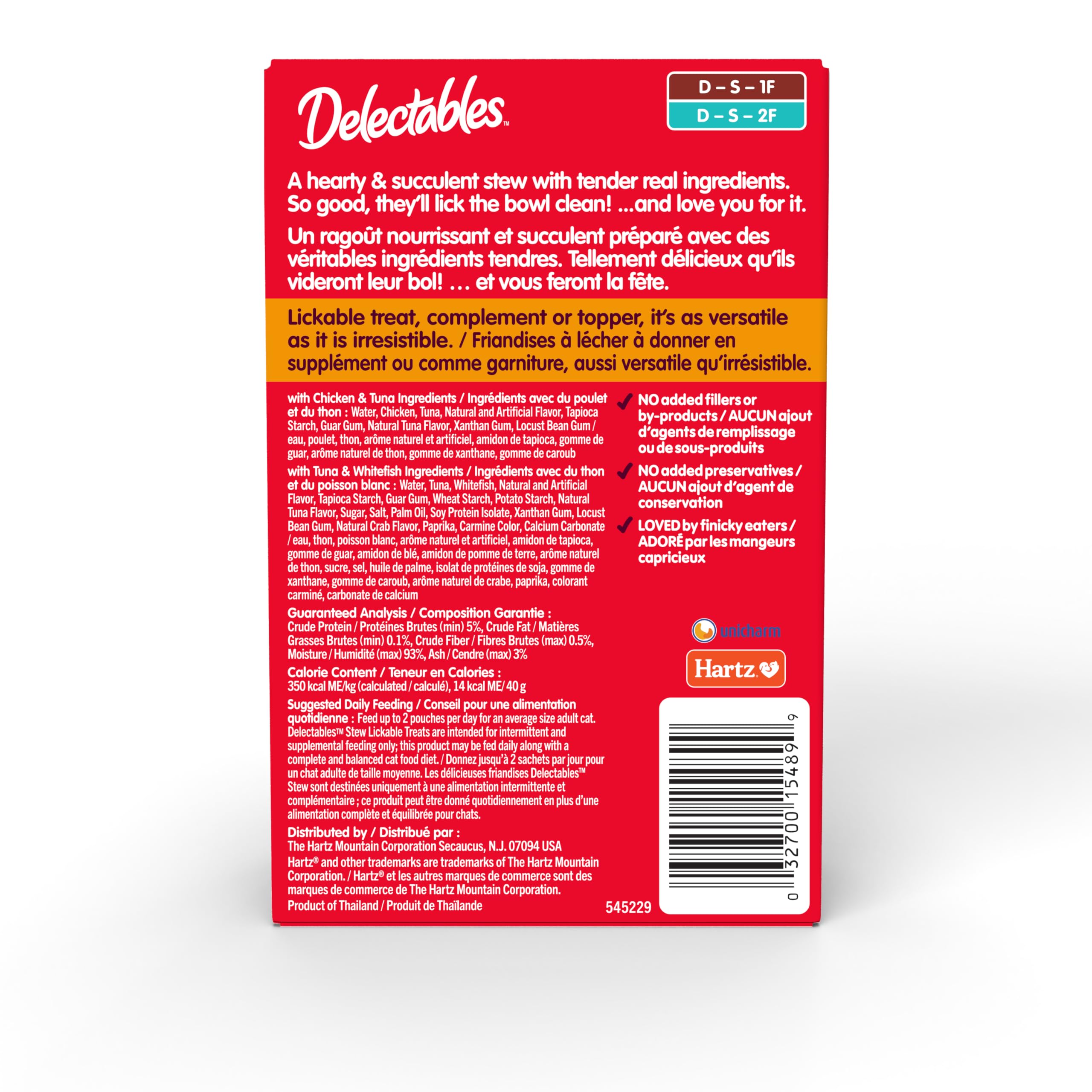 Envase de 36 sachets Delectables Hartz Stew para hogar