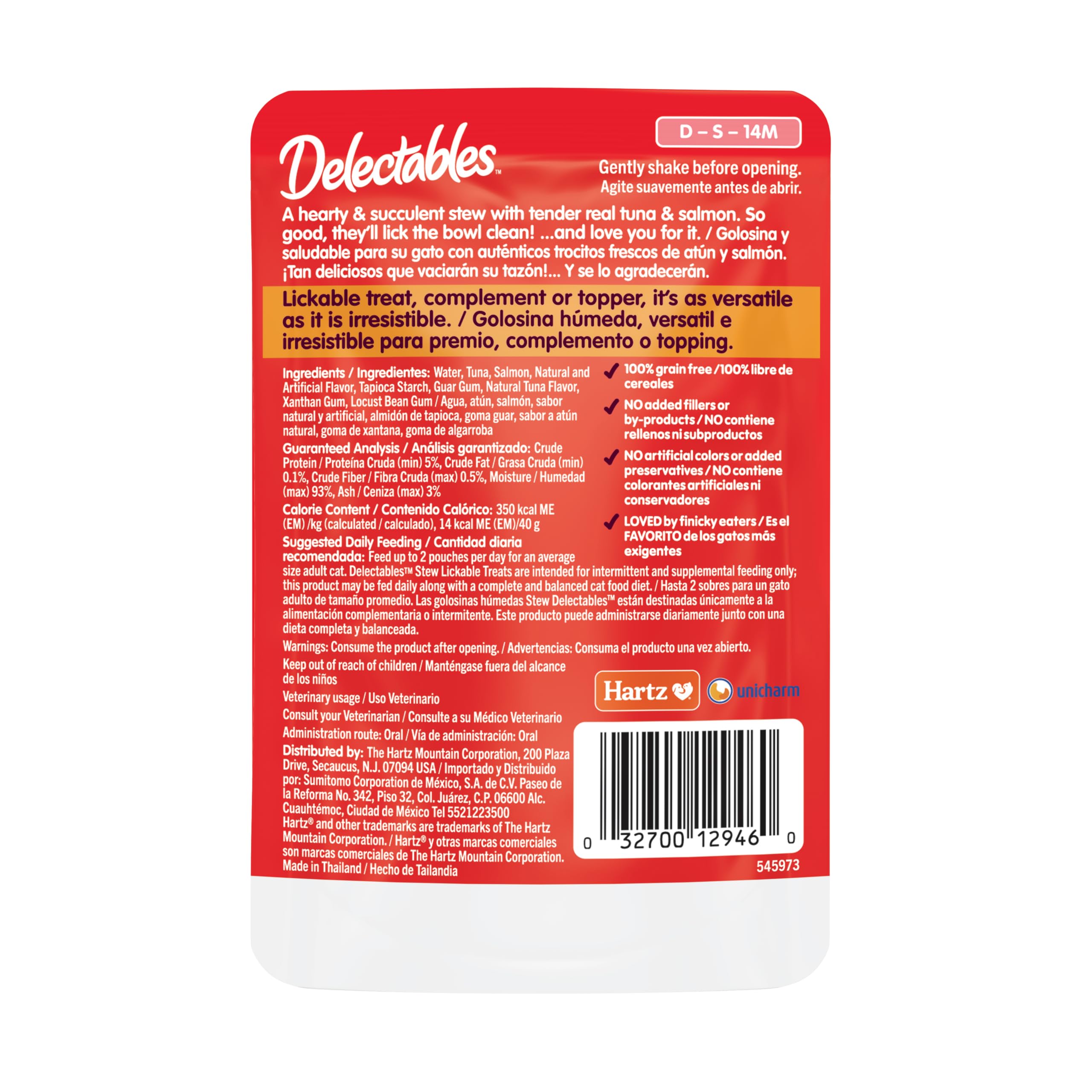 Parfum appétissant qui attire les chats au repas.