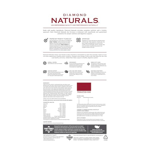 DIAMOND NATURALS gato en tazón crujiente: textura atractiva para la comida diaria