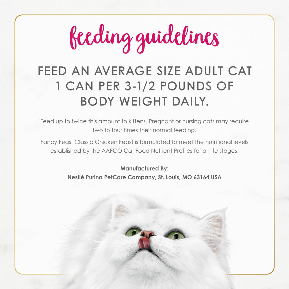 Envase con cierre hermético de Fancy Feast: conservación fácil entre comidas.