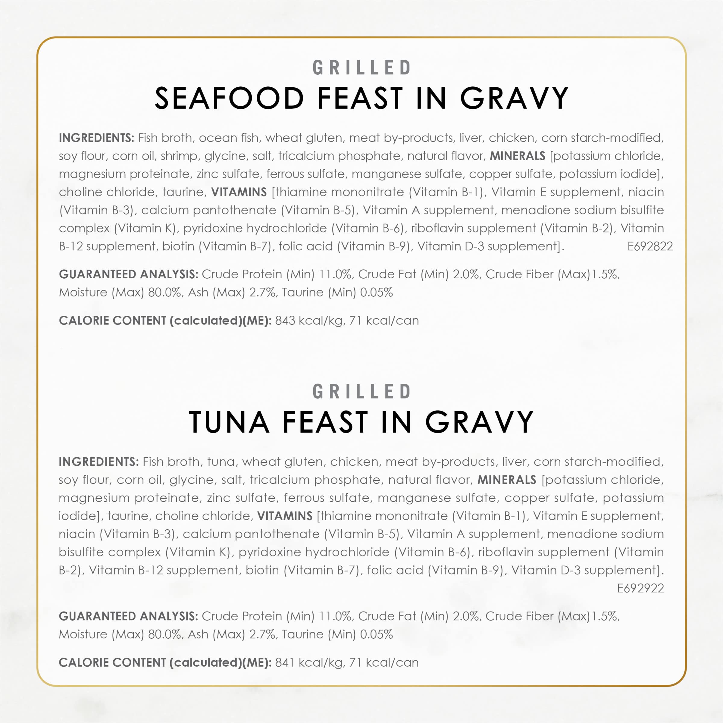 Fancy Feast Grilled Mariscos a la Parrilla: variedad de mariscos en salsa
