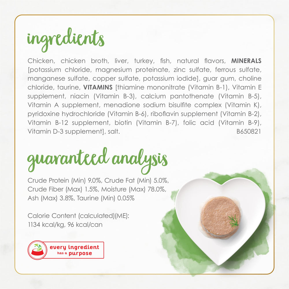 Ingredientes visibles en Fancy Feast Naturals Pate de pollo blanco.
