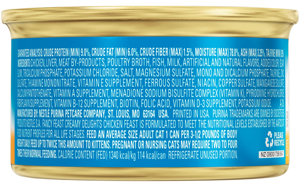 Fancy Feast Creamy Delights con toque de leche real aporta sabor cremoso.