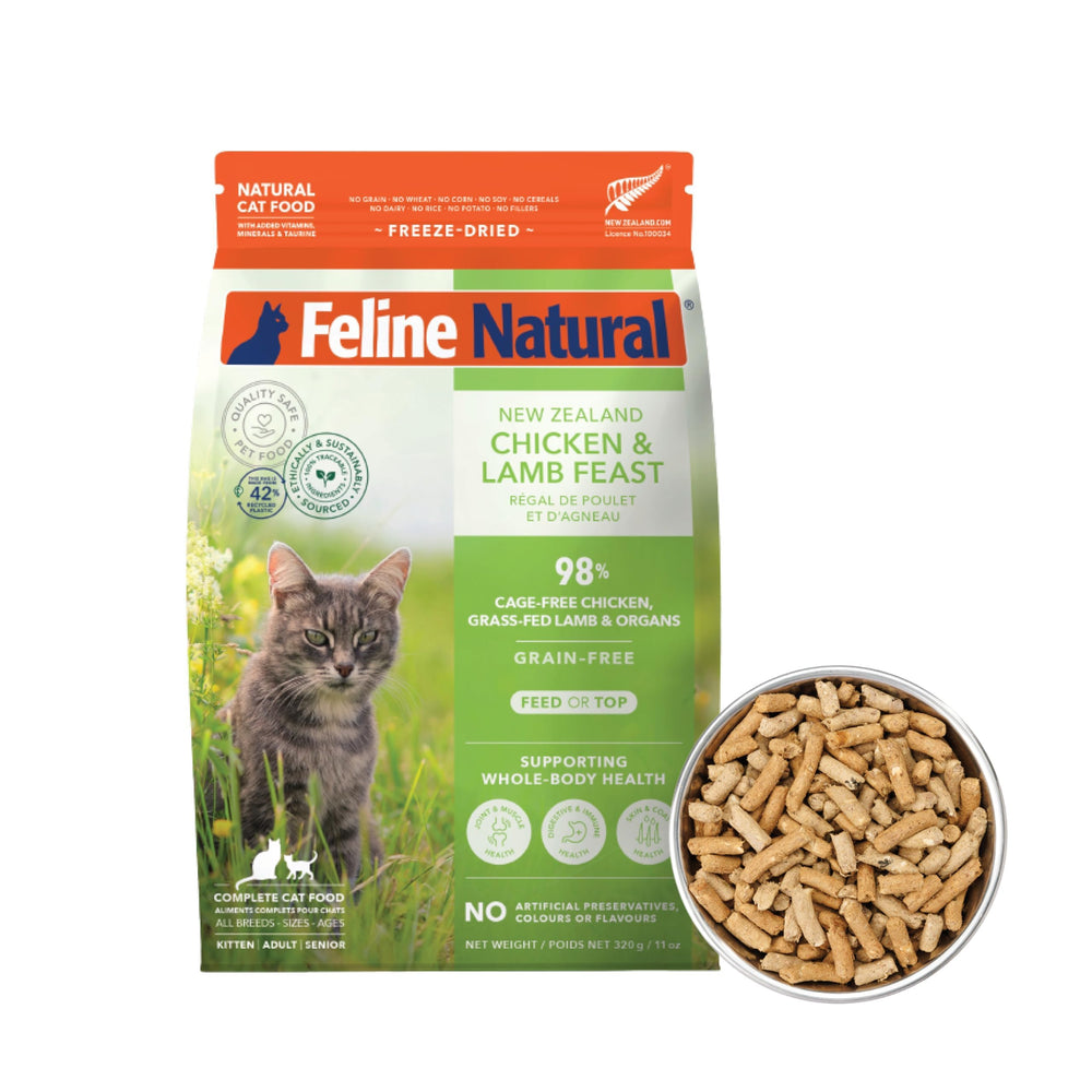 Feline Natural etiqueta de ingredientes transparente para tranquilidad del dueño.