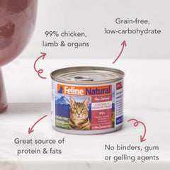 Textura suave tipo pâté de Feline Natural para gatos selectivos.