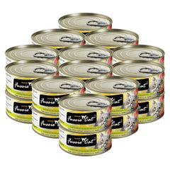Fussie Cat Atún con Gambas en Aspic: lata visible, sabor premium