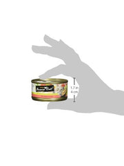 Fussie Cat Premium Atún en Aspic, ingredientes clave visibles, sin granos