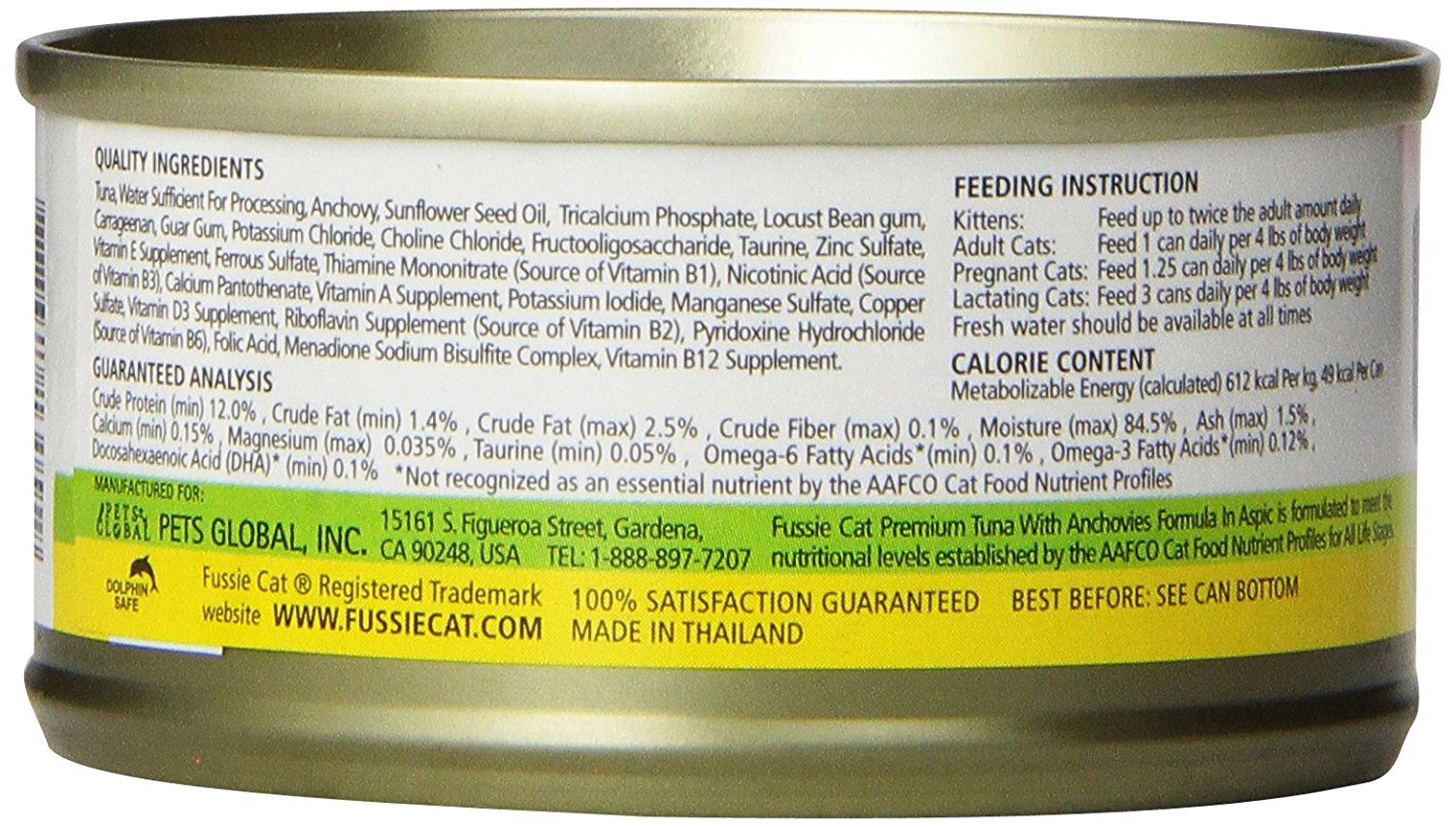Fussie Cat Premium Atún y Anchoas en Aspic, plato servido para felinos curiosos.