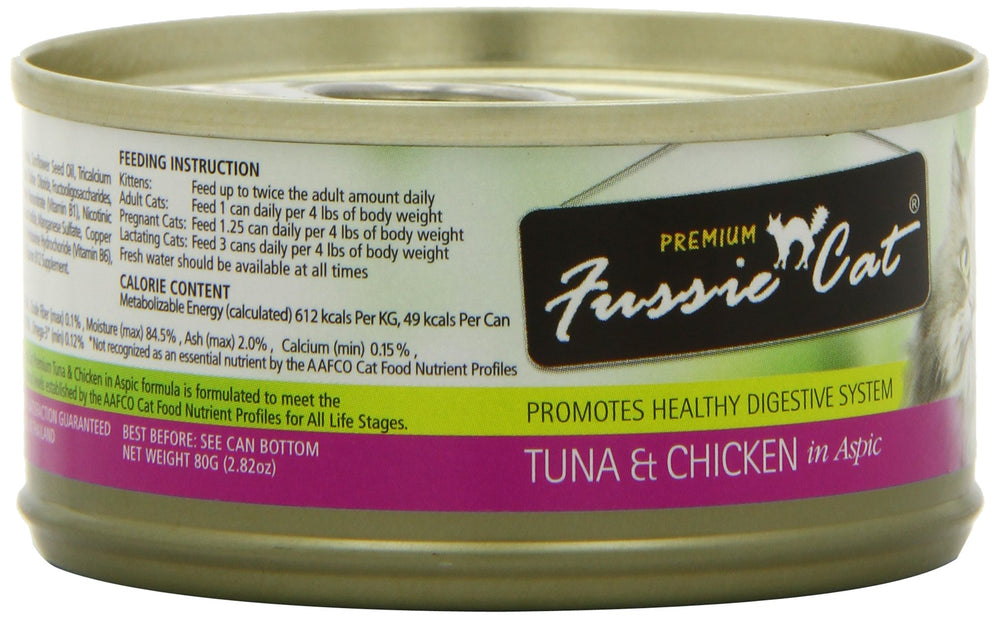 Fussie Cat sin-granos-ingredientes-clave: fórmula libre de granos para paladar sensible.