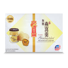 Golden Nest Sopa Nido Pajaro 75ml, textura suave para cena reconfortante.
