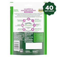 Greenies Sensitive Care: sabor mantequilla de maní, opción sabrosa para perros sensibles.