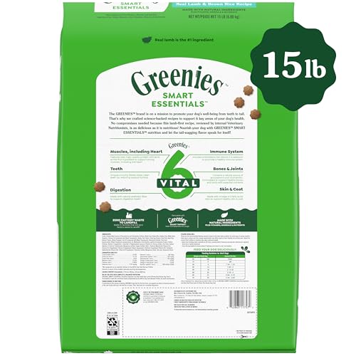 Greenies Smart Essentials con cordero real; primer ingrediente sabroso para perros adultos.
