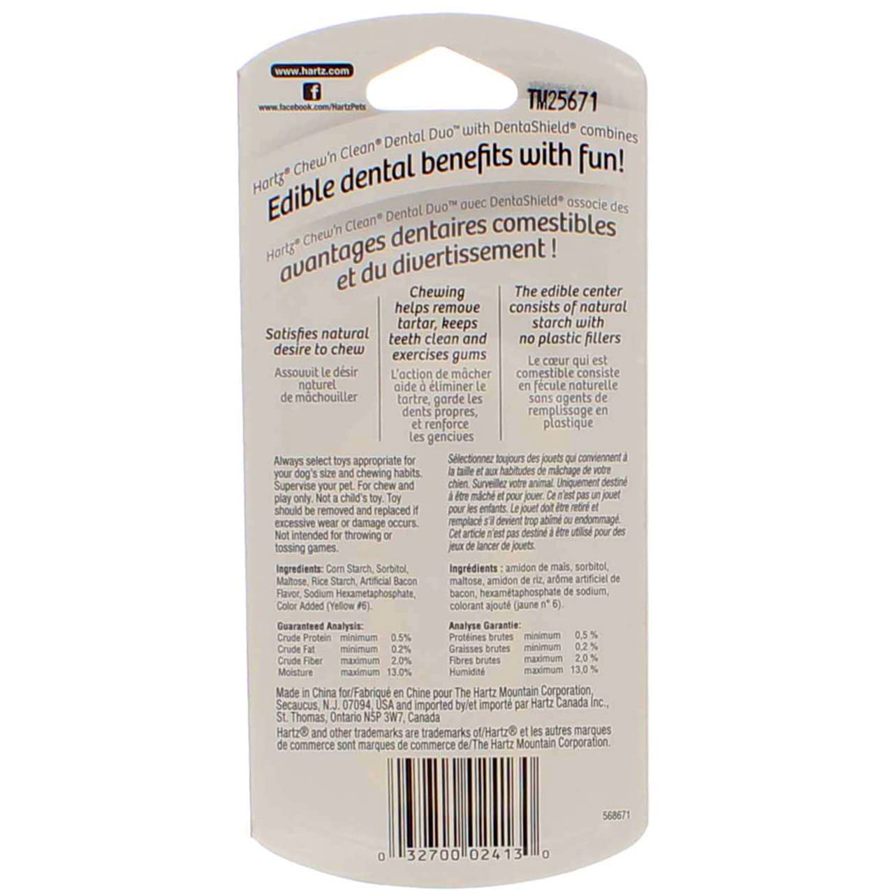 Hartz Chew N Clean: Duo dental ofrece juego interactivo que favorece la experiencia de masticar.