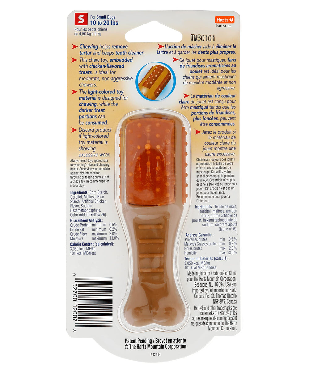 Hartz Palito de Pollo: perfecto para masticar de forma supervisada