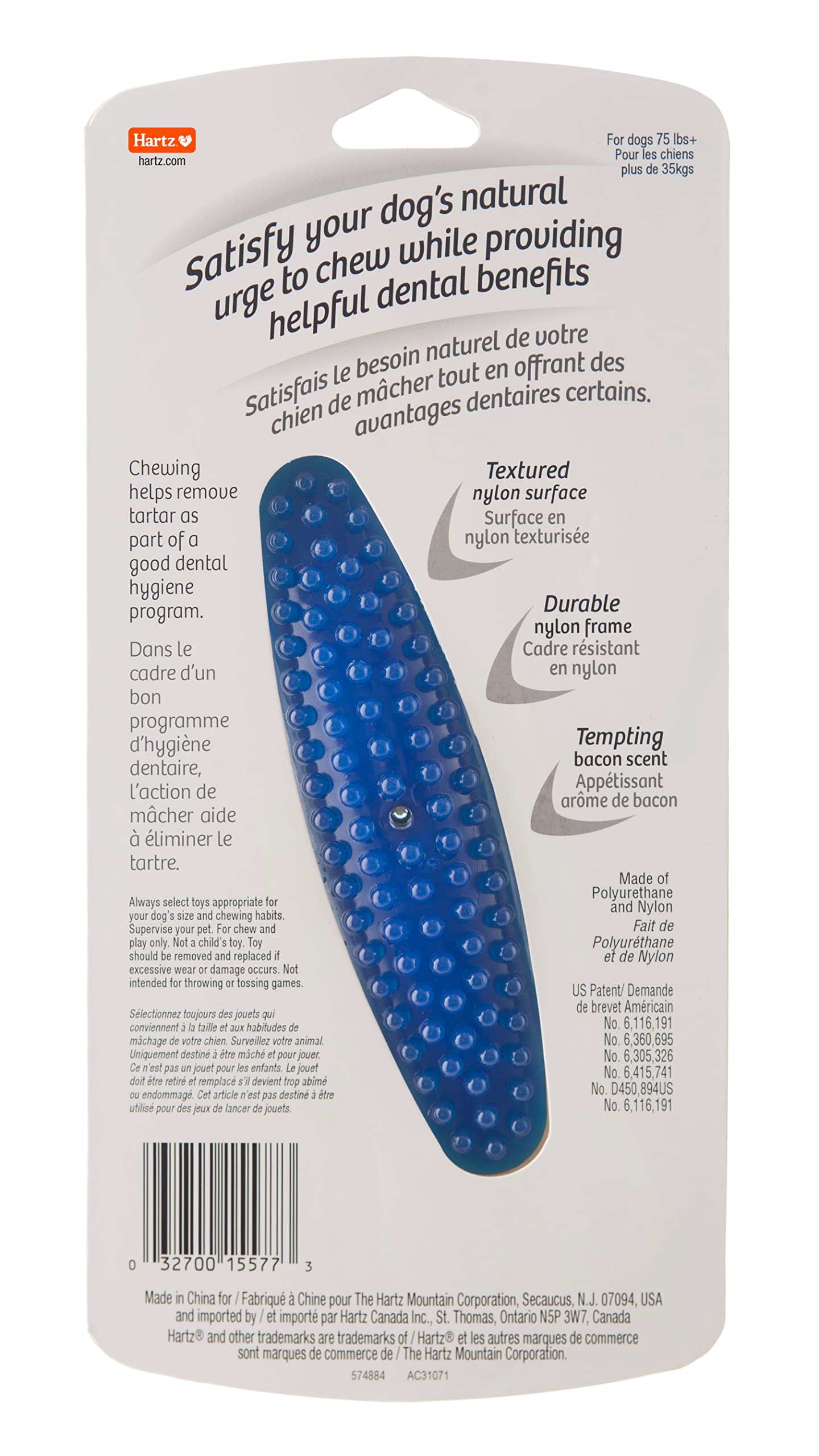 Hartz Tuff Bone para cachorros en dentición y mordida leve a moderada.