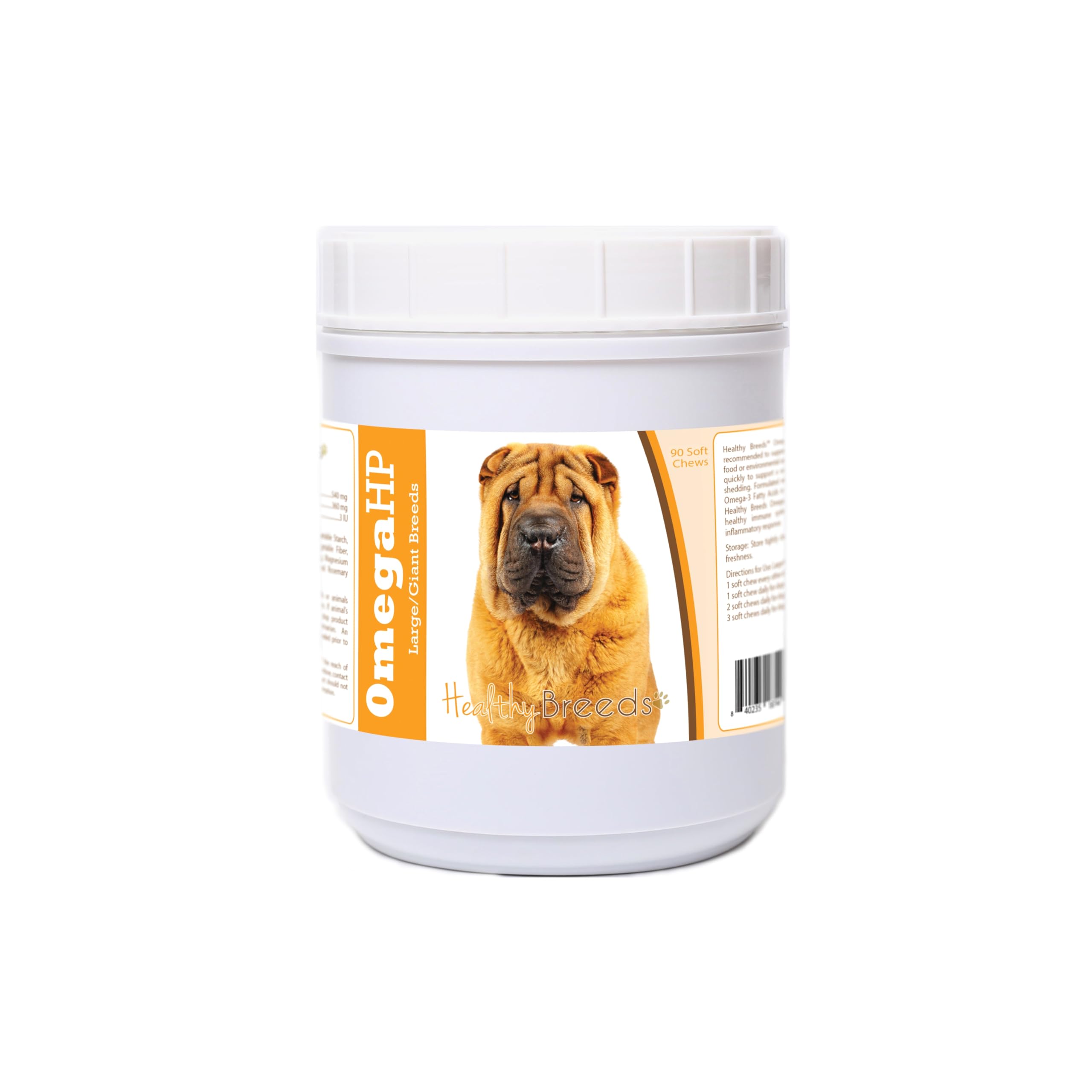 Healthy Breeds Omega HP Soft Chews, botella, suplemento para piel y pelaje de perros.