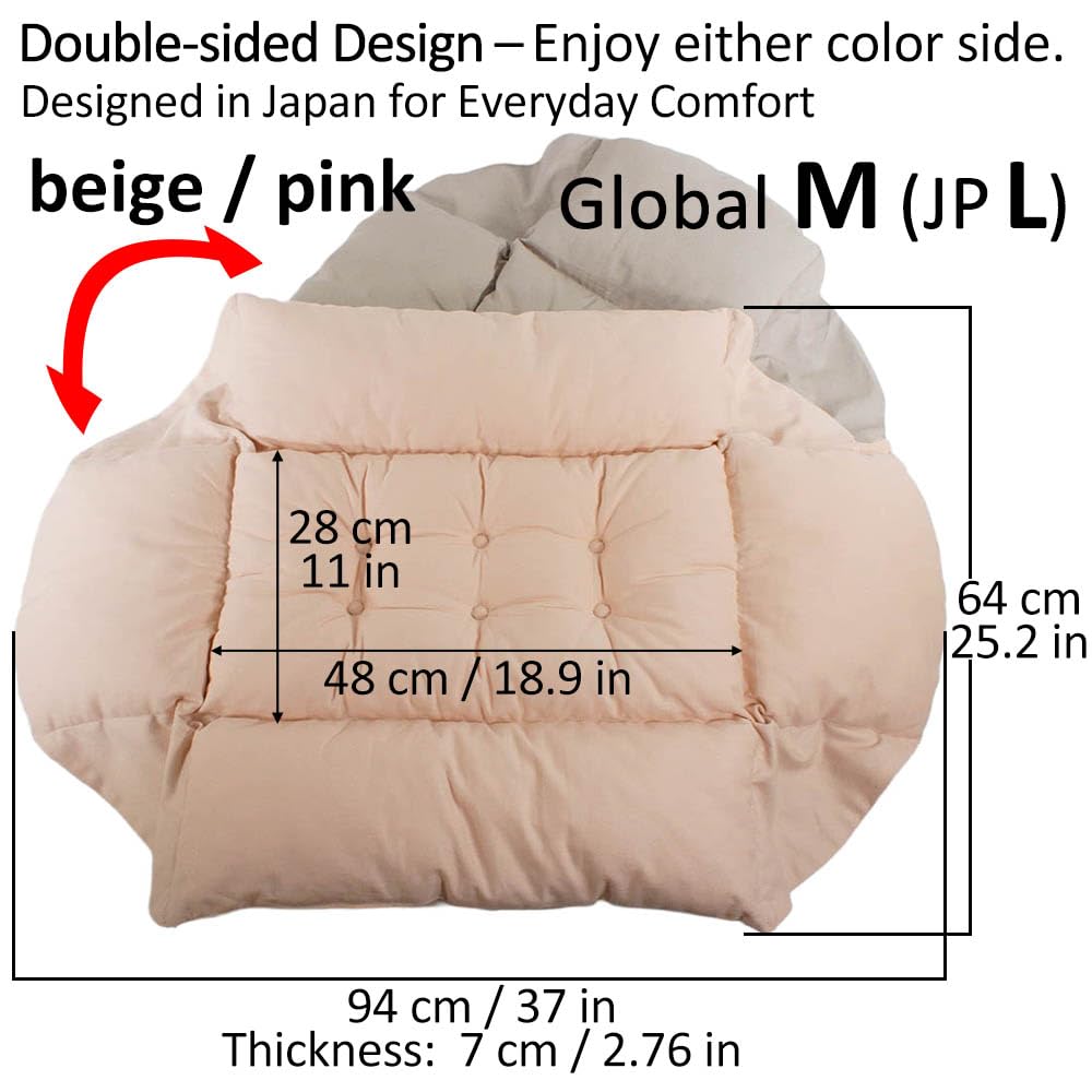 Helen's Pet Bed diseno-reversible-dos-colores: cambia la apariencia cuando lo necesitas.