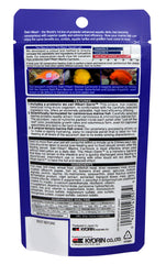 Hikari 042220 textura de pellets marinos para ingesta eficiente.
