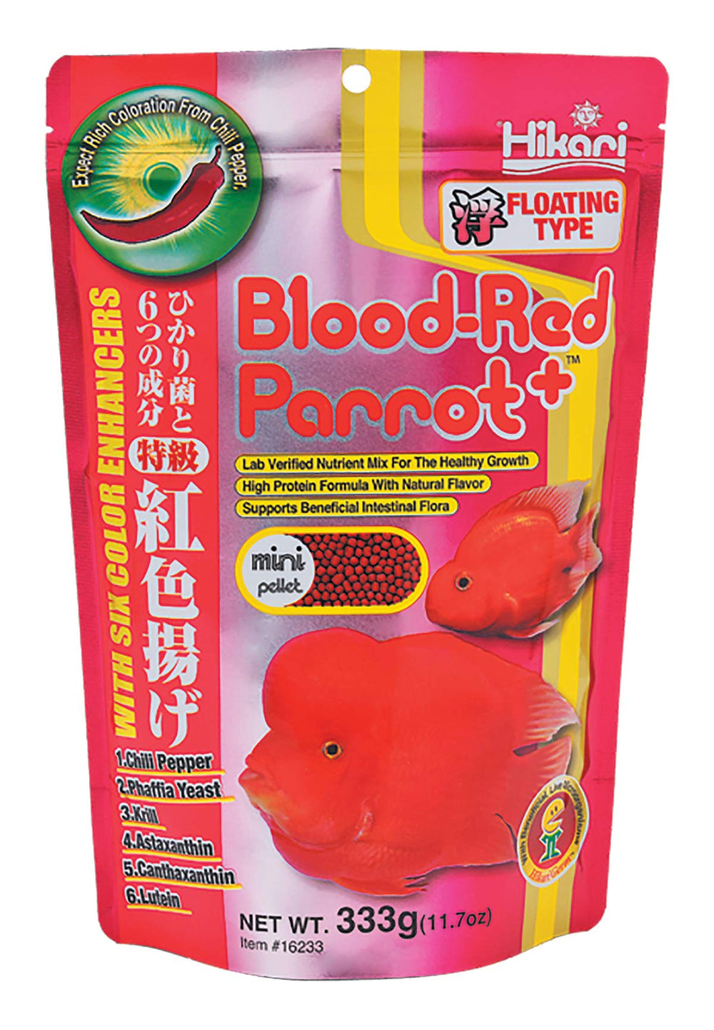 Alimento Hikari Loro Rojo Sangriento, mini granulados para color más intenso.