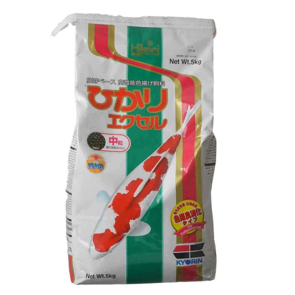 Hikari Excel 11lb, alimento para acuario, facilita control de porciones
