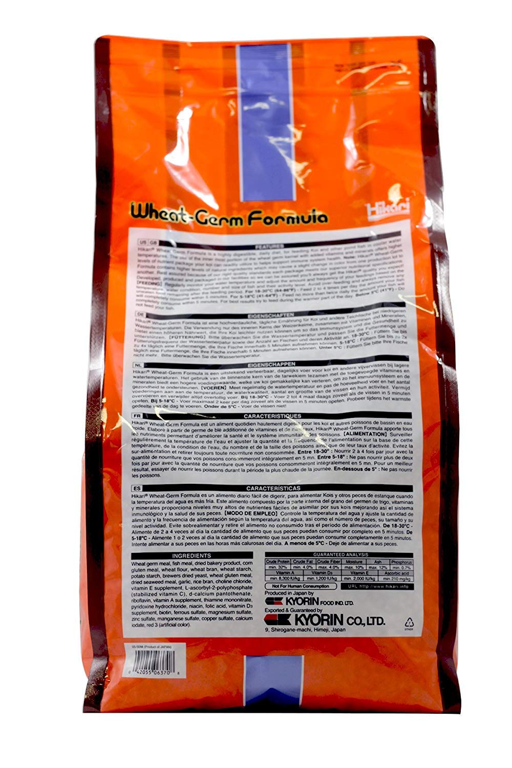 Pellets Hikari germen de trigo para koi, dieta diaria que apoya la vitalidad