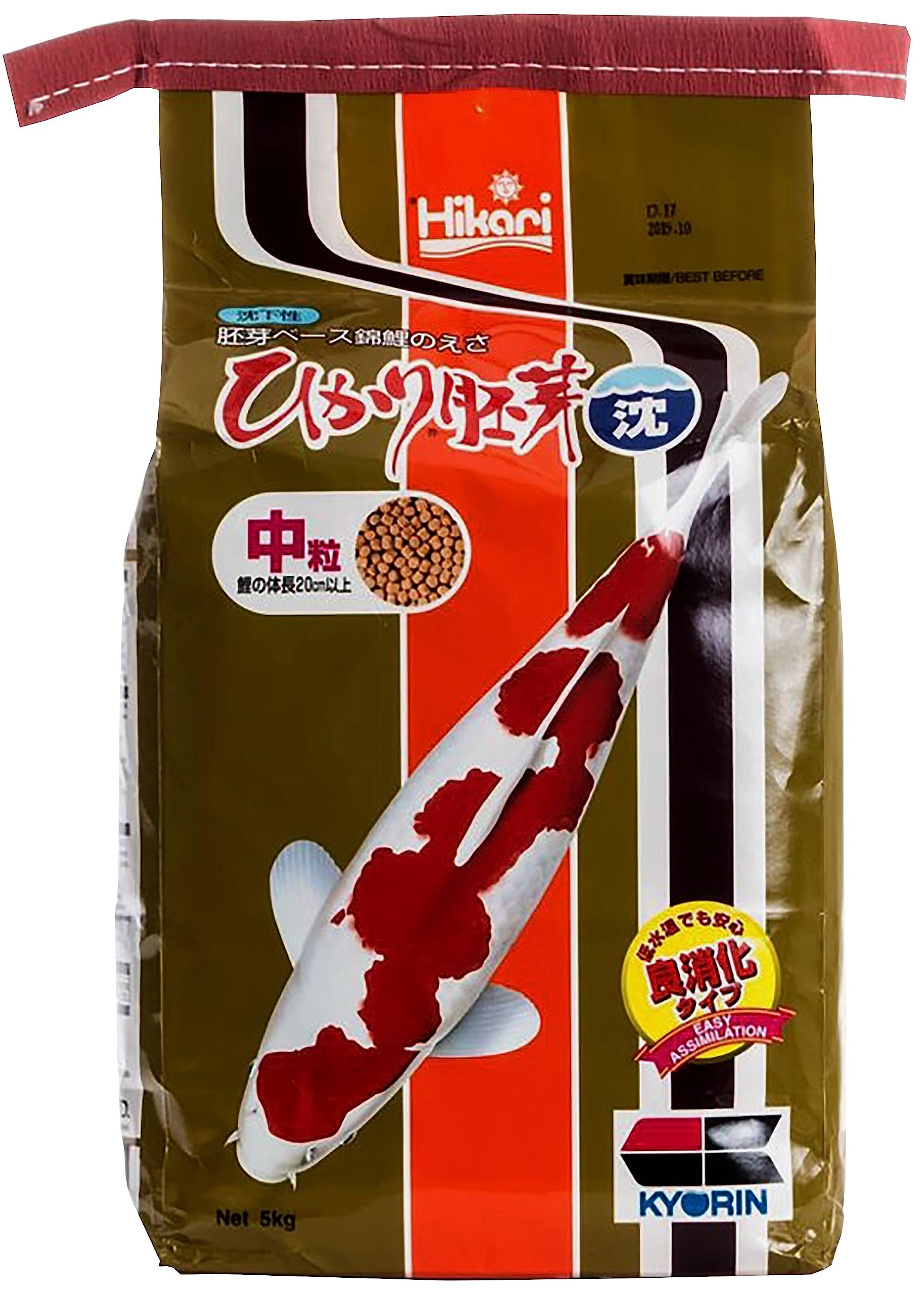 Hikari germen de trigo que se hunde, granulado mediano para peces dorados, ideal para alimentación diaria.