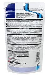 Hikari Marine-A pellets sabrosos para peces exigentes