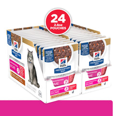 Hill's Prescription Diet Bioma Digestivo Estrés Gato, textura suave para comer fácilmente