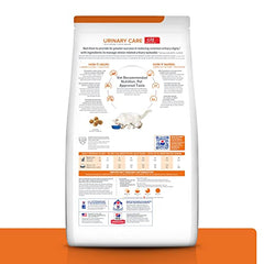 Hill's Prescription Diet c/d Multicare Stress, envase visible que protege la frescura del alimento