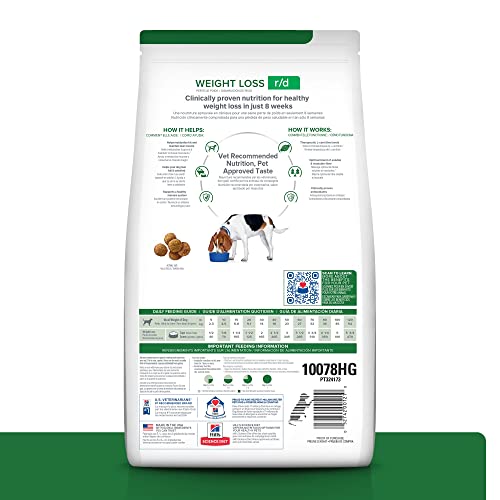 Kibble crujiente de Hill's Prescription Diet RD en primer plano.