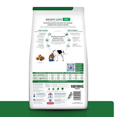 Kibble crujiente de Hill's Prescription Diet RD en primer plano.