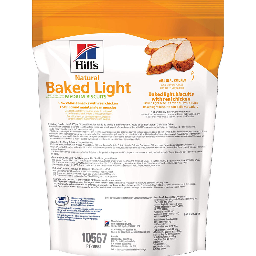Hill's galletas con sabor a pollo, snack saludable para perros.