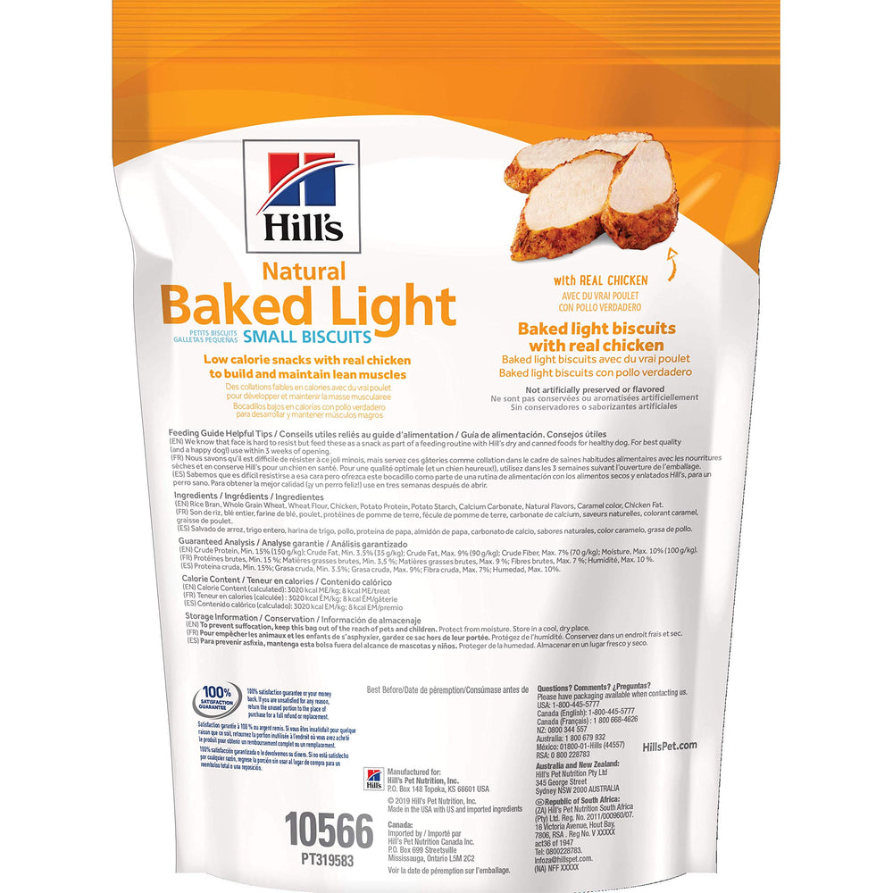 Hill's Natural Baked Light Biscuits galletas horneadas para perros, sin conservantes artificiales.