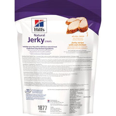 Hill's Jerky Strips Pollo, etiqueta eeuu, garantía de ingredientes globales