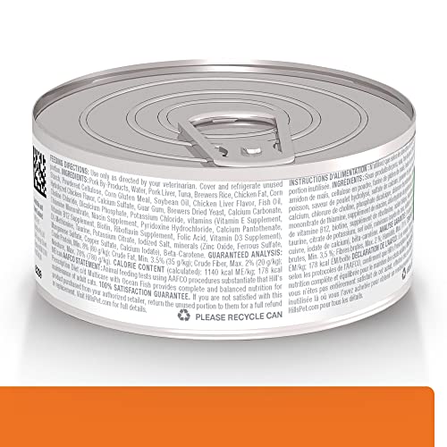 Caja de 24 latas Hill's c/d Multicare para suministro continuo