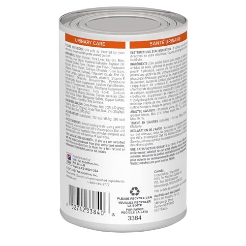 Hill's Prescription Diet c/d Multicare antioxidantes añadidos, cuidan el bienestar general