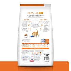 Etiqueta de Hill's c/d Multicare con ingredientes clave para la salud urinaria.