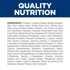 Hill's Prescription Diet Gastrointestinal Biome, etiqueta del producto con información clara para el veterinario.