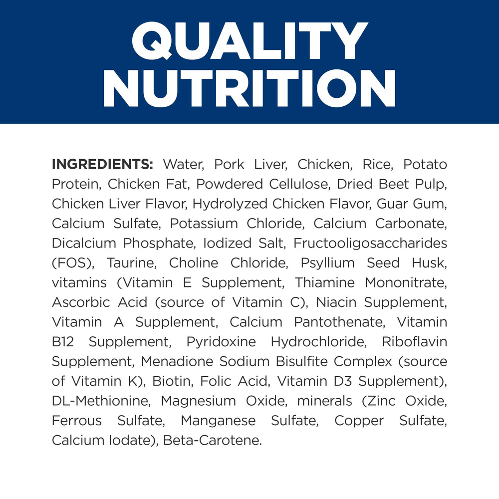 Hill's Prescription Diet i/d, porciones por caja, facilita control de ingesta.