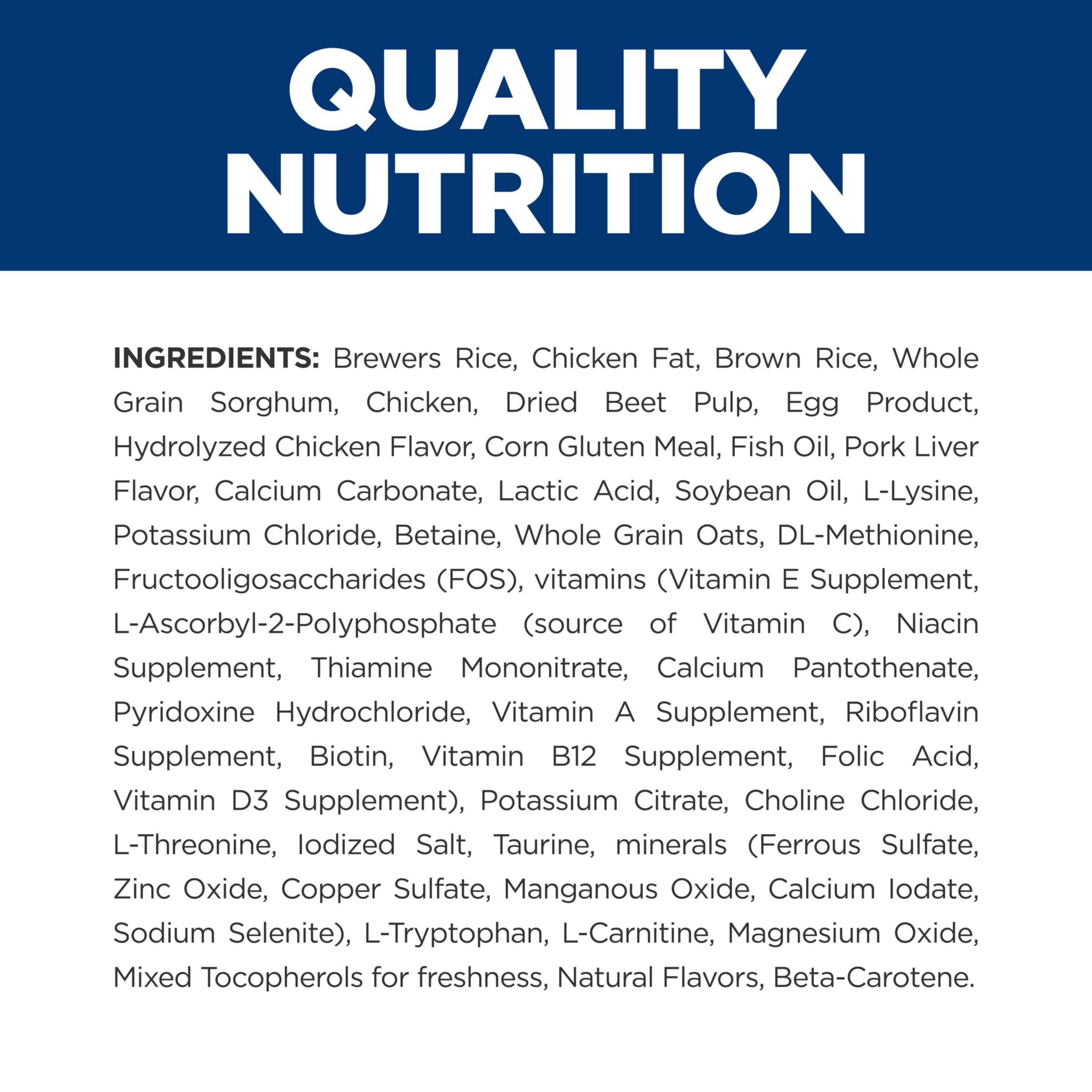 Hill's k/d etiqueta nutricional, muestra los componentes clave para perros