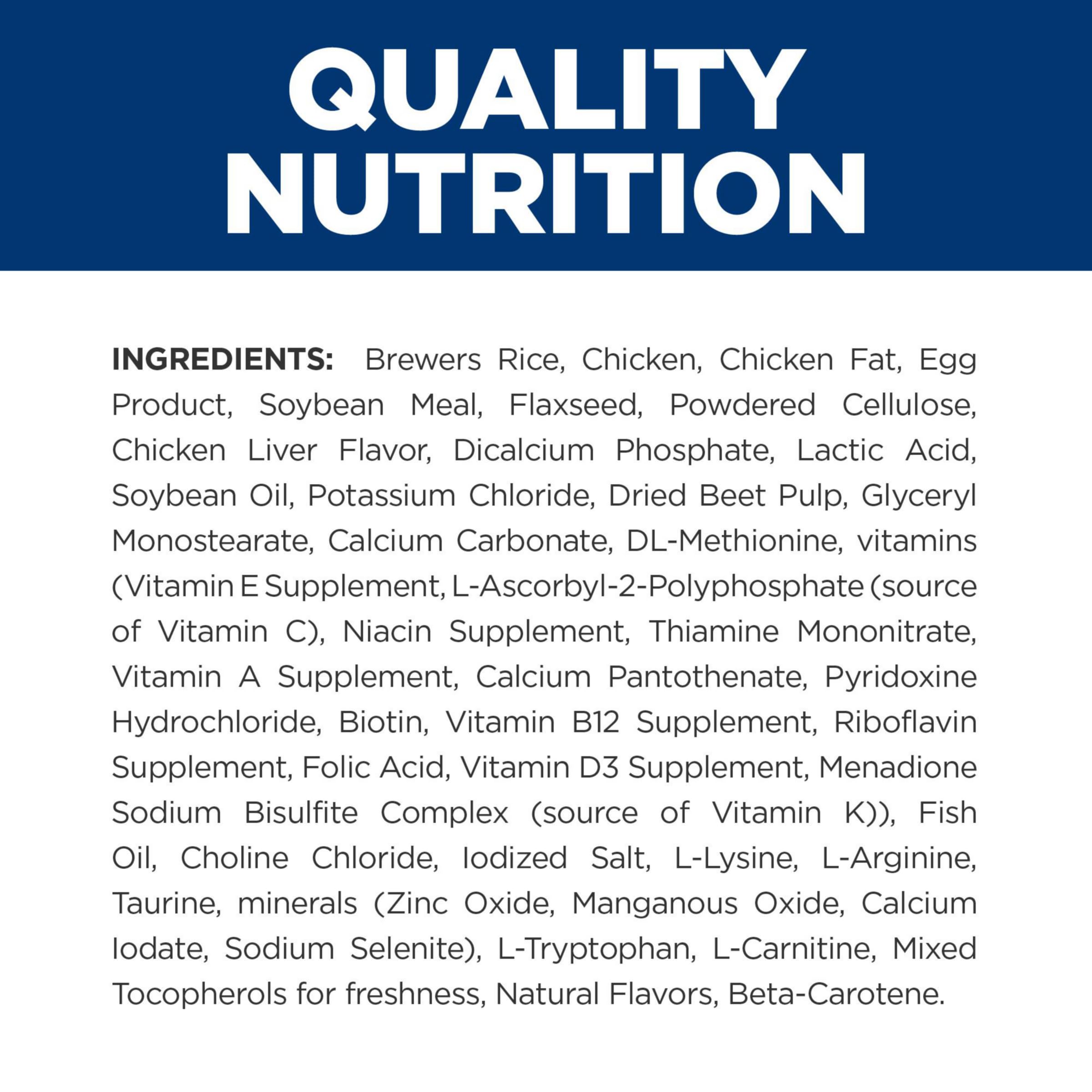 Hill's Prescription Diet l/d etiqueta resalta antioxidantes clínicamente probados