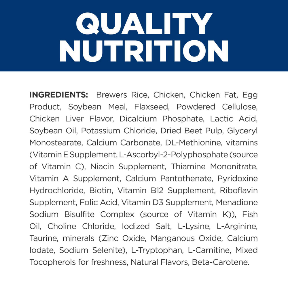 Hill's Prescription Diet l/d etiqueta resalta antioxidantes clínicamente probados