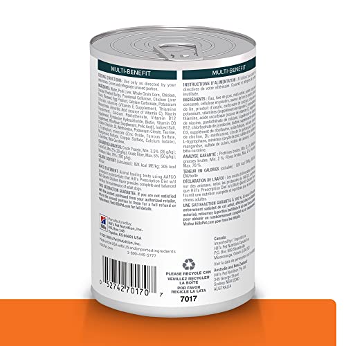 Hill's Prescription Diet WD, fibras solubles e insolubles, ayuda a la digestión y control de peso.