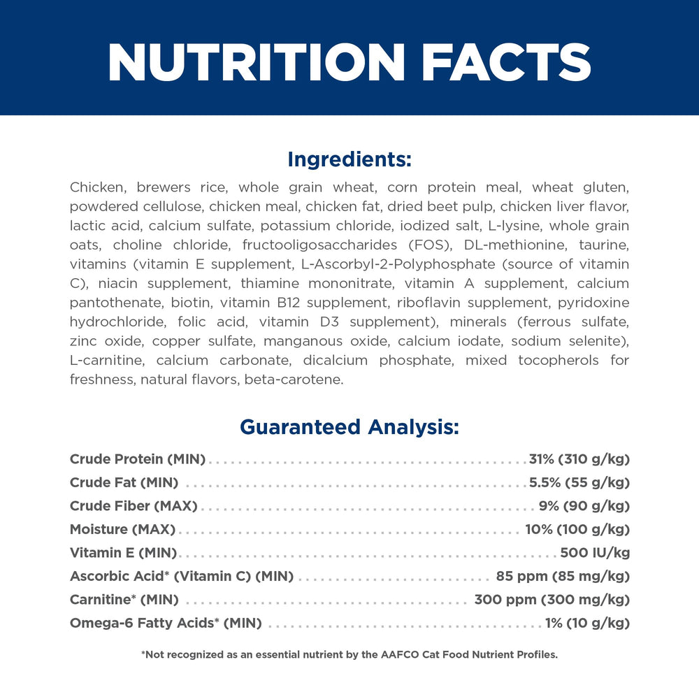 ActivBiome+ Multibeneficio para digestión y defensa inmunitaria.