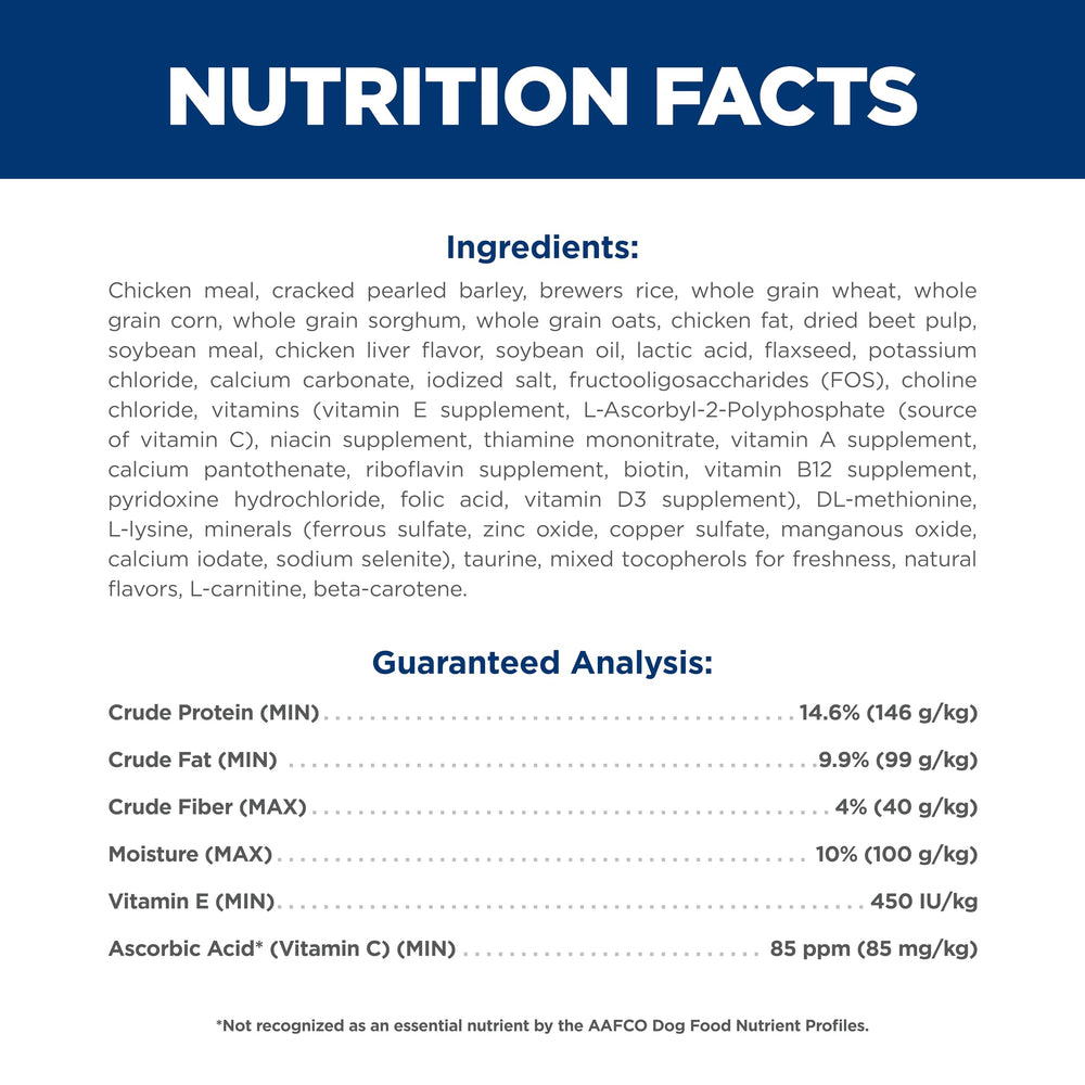 Hill's Science Diet Adult 7+ antioxidantes y minerales para funciones vitales.